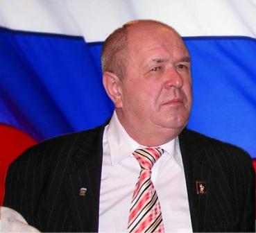 Глава